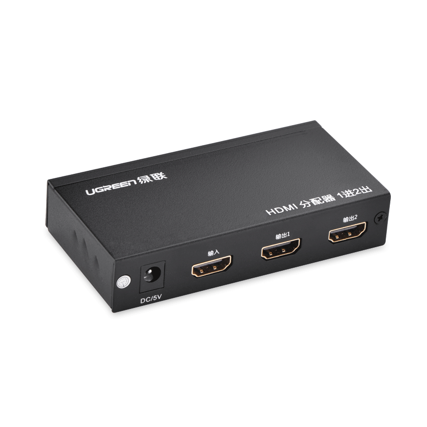 Bộ chia cổng HDMI 1 ra 2 Ugreen 40201