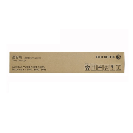 Mực DC V2060/3060/3065 (CT202507)